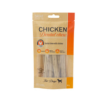 Treateaters Chicken Dental Chew 7-p 80g