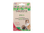 Biogance BIOSPOTIX Dog collar